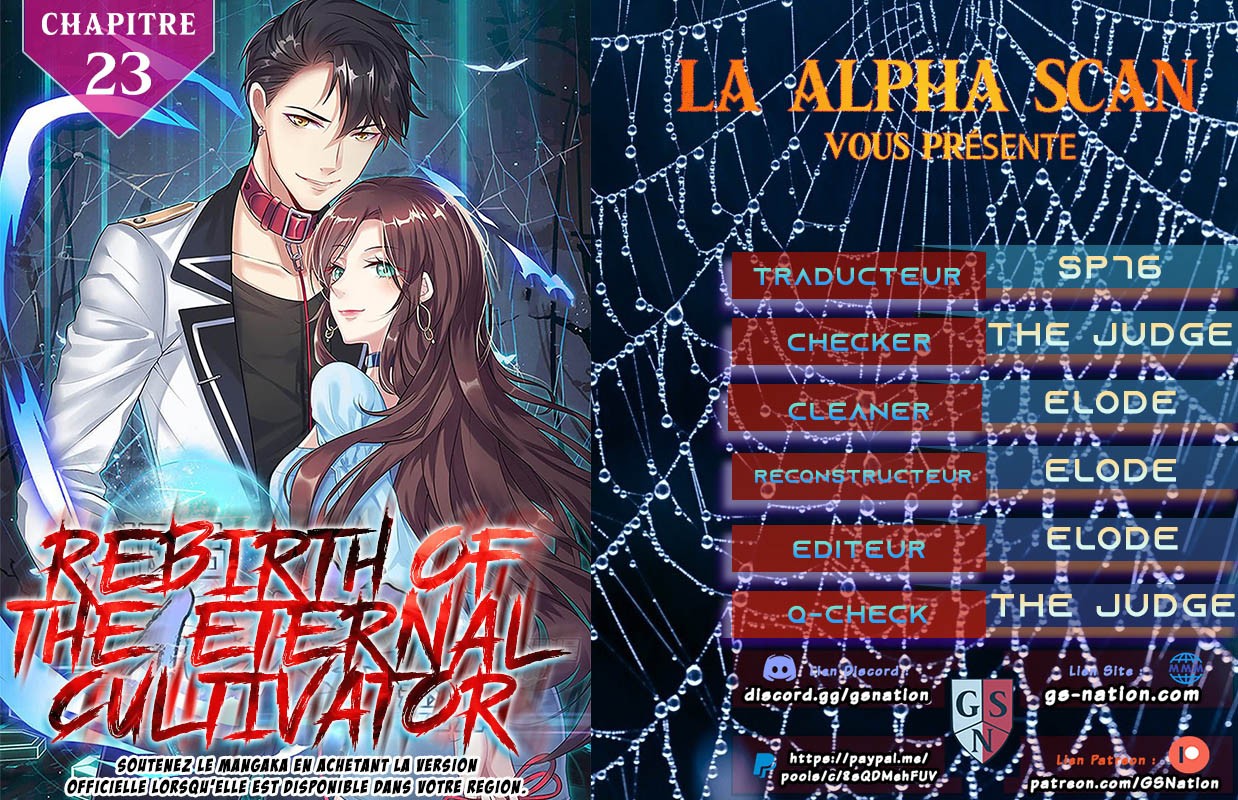 Rebirth Of The Eternal Cultivator Rebirth of the Eternal Cultivator chapitre 23 | zero-scan.fr